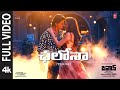 Full Video Chalona Jawan Shah Rukh Khan Atlee Anirudh Nayanthara Adithya RK Priya