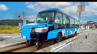 Download lagu World’s First Bus-Train Hybrid? 🚂 🚌 Riding a Dual-Mode Vehicle! mp3