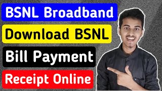 How to download BSNL Landline Bill Online | How to download BSNL Landline Bill from Self-Care