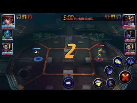 how to kill Thanos in timeline battle