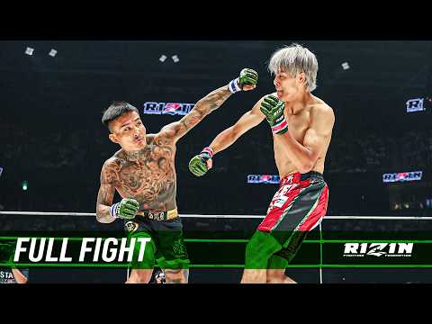 Full Fight | 水野新太 vs. リー・カイウェン/ Arata Mizuno vs. Kaiwen Li