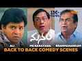 Manam Back To Back Comedy Scenes Nagachaitanya Nagarjuna Samantha Telugu Comedy Scene