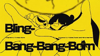Thumbnail for 『Bling-Bang-Bang-Born』 Ninomae Ina'nis & Hakos Baelz (Cover) (0:02:50)