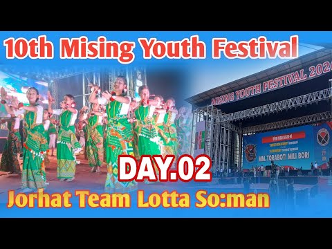 Mising Tribe Lotta So:man Dance Performance Jorhat Dance Team And Dhemaji Kareng Chapori ! 2026🙏