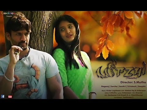 Naag Yazhi telef...