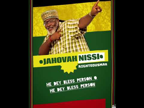RIGHTEOUSMAN - JAHOVAH NISSI (LYRICS VIDEO)