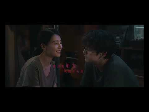 #胡歌 #Hugh 电影《走走停停》发布首支“入戏”版预告