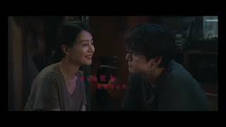 #胡歌 #Hugh 电影《走走停停》发布首支“入戏”版预告