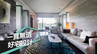 Re: [請益] 為什麼厲害的室內設計師都在台北？