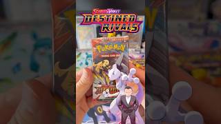 Nice SIR on the first pack! #pokemoncards #pokemontcg #pokemon #viralshorts #packopenning #shorts