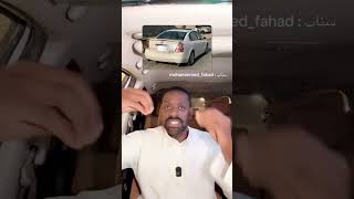 سالفة الالتيما اللي خبطت 😂 وايش سبب التخبيط واسباب ارتفاع الحراره واجد لكن هذا واحد منها