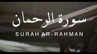 Download lagu Abu Bakr al-Shatri - Chapter 055 - Surah ar Rahman  [The Compassionate] mp3