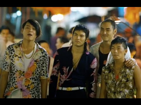 The 2015 Taiwan Film Festival