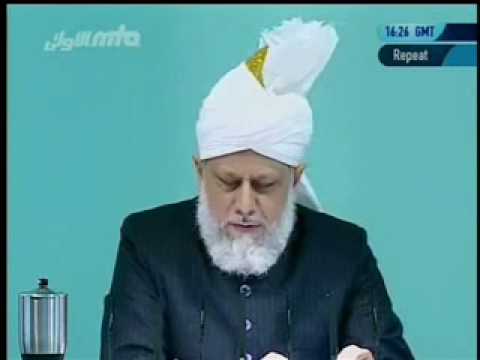Friday Sermon March 19th, 2010 - Urdu