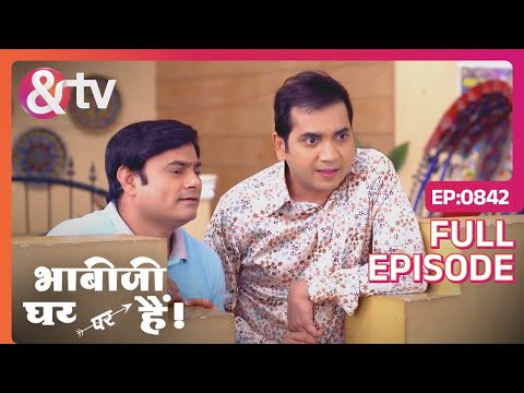 Vibhu को डांस आती है ? | Bhabi Ji Ghar Par Hai Full Ep 842 | 9 Feb 24 | Anita Mishra @andtvchannel