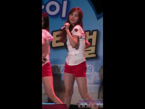 [Fancam]080609_Bugok Hawaii Festival_SNSD_Genie_Seohyun ver.