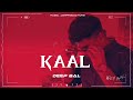 Kaal (official Audio) Deep Bal / JDM | Latest punjabi song 2024