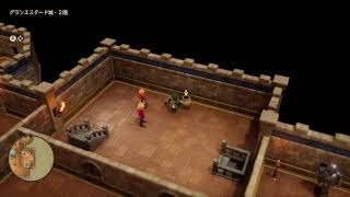 ドラゴンクエスト7DORGON questⅦ　体験版のゲーム実況  English GAME LIVE STREAMING ライブ配信