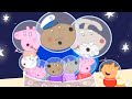 Peppa Pig Travels To The Space Peppa Pig Official Family Kids Cartoon