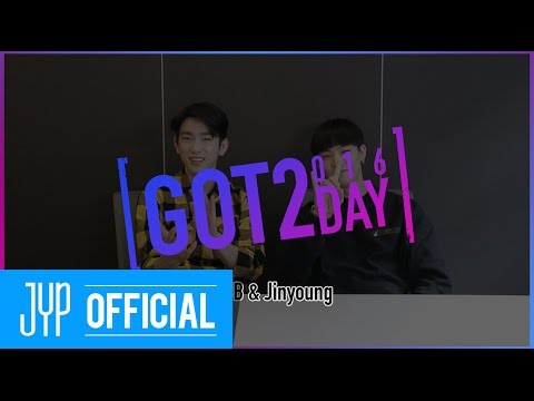 [GOT2DAY 2016] 21. JB & Jinyoung
