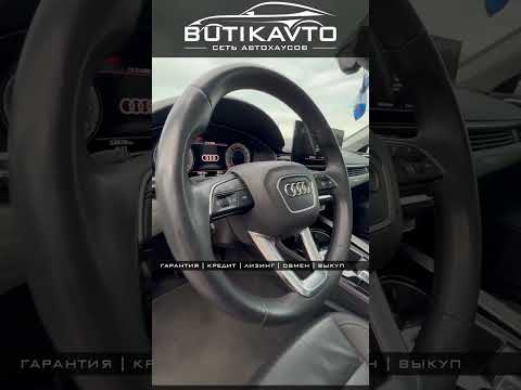 фото audi a4 allroad v (b9) рестайлинг 0