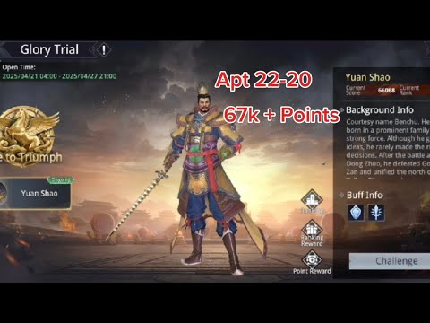 Glory Trial Yuan Shao 67k+ Points Hero apt 22-20 Dynasty Legend 2