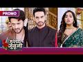 Ishq Junooni How Will Guru Have To Pay The Price For His Insult New Show Dangal TV