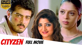Citizen Full Movie | Ajith Kumar, Vasundhara Das,  Nagma | Deva | Saravana Subbiah
