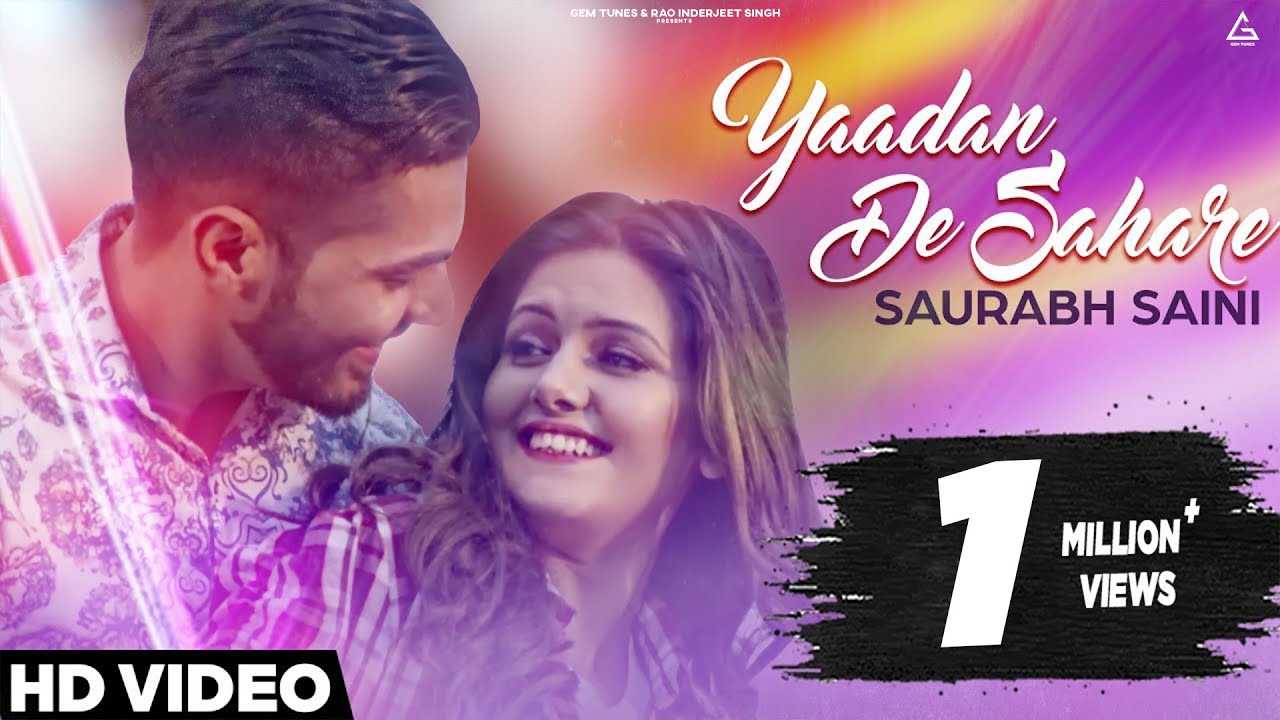 Yaadan De Sahare (Title) Lyrics  | Yaadan De Sahare | Saurabh Saini | Saurabh Saini | Laddi Gill