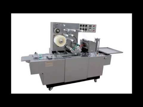 paper box wrapping machine bopp film transparent film packaging machinery operation video