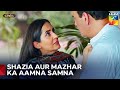 Mein Tum Se Intiqam Loon Ga Judwaa Episode 48 Hum TV