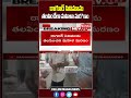 ఠాగూర్ సినిమాను తలపించేలా మహిళా మరణం