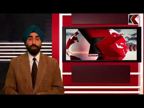 06.02.2018 K CHANNEL FULL BULLETIN