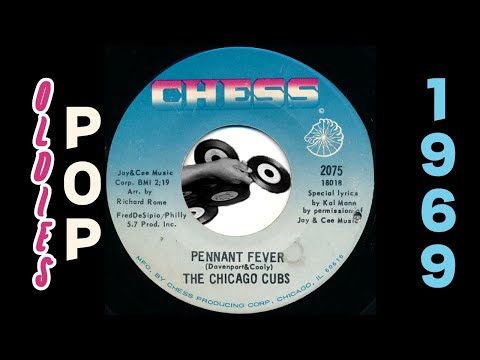 The Chicago Cubs - Pennant Fever [Chess] 1969 Soul Pop Oldies 45