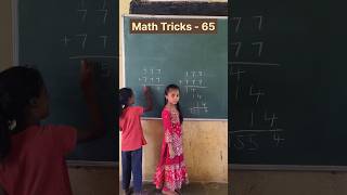 Addition - fun way | Innovative Ideas | Math tricks |Teacher Innovation Ideas #maths #addition #math