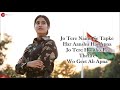 Bharat Ki Beti Lyrics Gunjan Saxena Janhvi Kapoor Arijit Singh Amit Trivedi Kausar Munir