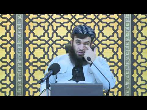 وانەی سییەم