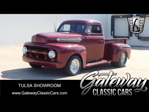 1951 Ford F1 (CC-1884697) for sale in O'Fallon, Illinois