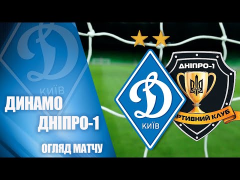 FK Dynamo Kyiv 2-0 SK Sport Klub Dnipro-1 Dniprope...