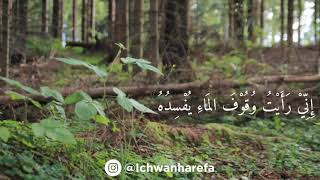 Download lagu MERANTAU NASIHAT IMAM SYAFII mp3