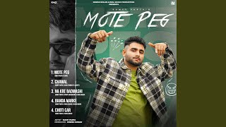 Banda Marke song artwork