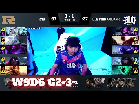 RNG vs BLG - Game 3 | Week 9 Day 6 LPL Summer 2021 | Royal Never Give Up vs Bilibili Gaming G3