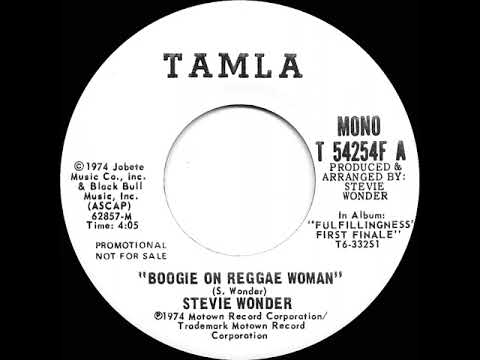 1975 Stevie Wonder - Boogie On Reggae Woman (mono radio promo 45)