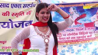 Usha Jangra New Dance  हरसुरपुर �