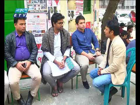 ছাত্রলীগ সম্মেলনে বয়স নিয়ে মিশ্রপ্রতিক্রিয়া