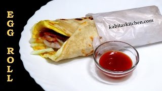 Egg Rolls Recipe-Kolkata Style Egg Roll-Anda Roll-Indian Street Food Recipe-Egg Frankie