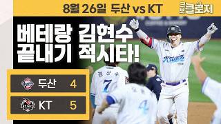 유튜브 썸네일