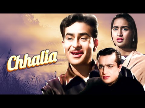 Superhit Old Movie Of Raj Kapoor | Chhalia 1960 Full Film | Nutan, Pran, Rehman | Manmohan Desai