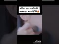 K Drama Funny Video True Beauty