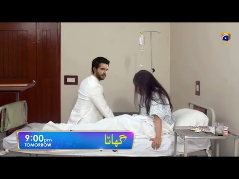 Ghaata Episode 71 Promo | Promo Full Review | Ghaata Episode 71 Teaser #arydigital #harpalgeo